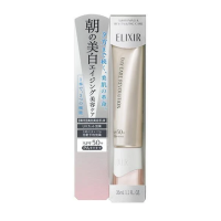 ราคา ELIXIR White Day Care Revolution SPF50+ 35ml. (9015143544)