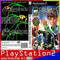 ราคา Ben 10 - Ultimate Alien - Cosmic Destruction (USA)[PS2] (2901202322)