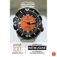 ราคา SEIKO MONSTER The FANG SRP315K2 (1454918314)