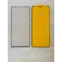 ราคา ฟิล์มกระจก nubia Red Magic 5G/nubia Red Magic 5S/nubia Red Magic 10Pro/nubia Red Magic 8Pro/ (20391386628)