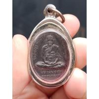 ราคา เหรียญหลวงพ่อวัดอุตตมาราม บางแซะ รัฐกลันตัน ประเทศมาเลเซีย ปี 2504 (19964472779)
