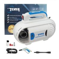 ราคา TENYA เครื่องฉีดน้ำแรงดันสูง 350 บาร์ รุ่น GL2.0 ปืนอัดฉีด ของแท้100%! (21185280088)