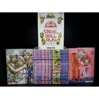 ราคา JOJO STEEL BALL RUN โจโจ สตีลบอลรัน ภาค7 24 เล่มจบหนังสือบ้านสภาพดี (6661701016)