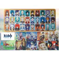 ราคา แผ่นรองเมาส์ Genshin Impact 原神标垫 (48905637087)
