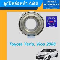 ราคา ลูกปืนล้อหน้า ABS สำหรับรถ Toyota Yaris, Vios 2008 ยี่ห้อ NSK รหัสสินค้า 15010968 (17844500202)