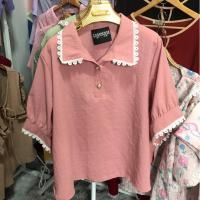 ราคา เสื้อผ้าคนอ้วน เสื้อทำงาน คอปกแต่งลูกไม้ รอบอก 50 นิ้ว CSNV-F (22747857312)