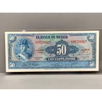 ราคา ธนบัตรรุ่นเก่าของประเทศเม็กซิโก ชนิด50Pesos ปี1972 UNC (18477532177)