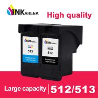 ราคา INKARENA PG512 CL513 CL-513 PG-512 ตลับหมึก 1 ชุดสำหรับเครื่องพิมพ์ Canon Pixma MP230 MP2 (24009226823)