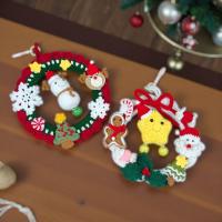 ราคา โมบาย ไหมพรม สำหรับแต่งกรงสัตว์เลี้ยง (45502616585)