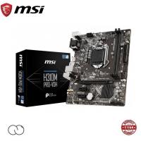 ราคา เมนบอร์ด MSI Intel H310 M-ATX / H310M PRO-VDH / LGA 1151 ซ็อกเก็ต / ไมโคร ATX Mobo (51154598860)