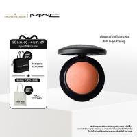 ราคา ส่วนลดในระยะเวลาจํากัด ดัมเบล红 - - 光质 / MAC 红 a92-in-one (44954299622)