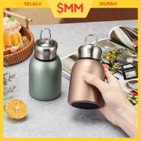 ราคา TERMOS 300ml กระติกน้ําร้อนแก้วขนาดเล็กแบบพกพาระดับพรีเมียม, ขวดน้ําดื่มสแตนเลส, ทนความร้อนและเย็น (54406179500)