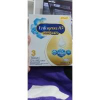 ราคา นม enfagrow a+2 mind pro สูตร 3 รสจืด (12337026786)