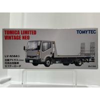 ราคา TOMICA LIMITED VINTAGE NEO LV-N144b NISSAN ATLAS (F24) SAFETY LOADER TOMYTEC (40555869949)