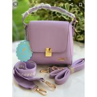 ราคา กระเป๋าแบรนด์ Pimmy ทรงถัง สีม่วง (4061334908)