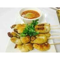 ราคา ไข่ปลาหมึกย่าง ไข่หมึกกระดองใหญ่ (1445902583)