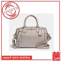 ราคา กระเป๋า Coach แท้ รุ่นF67414 GREY BIRCH กระเป๋า Coach พร้อมส่ง การันตีของแท้ โดย Coach By Gift ไม่แท้ยินดีคืนเงิน (2275551428)