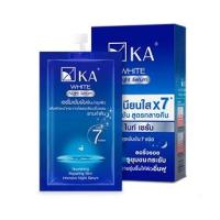 ราคา KA white night serum ขายทีละ 1 กล่อง (13427401259)