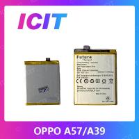 ราคา OPPO A39/A57 อะไหล่แบตเตอรี่ Battery Future Thailand For oppo a39/a57 อะไหล่มือถือ คุณภาพดี มีประกัน1ปี ICIT 2020 (3513284740)