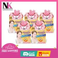 ราคา กันแดดนางฟ้า ARIYAKLIFE NANGFA SUNSCREEN SPF50 PA++ ขนาด 5 กรัม จำนวน 5 ปุก (41054964349)