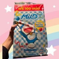 ราคา กระดาษทิชชู่มายด์150แผ่นแถม20แผ่นมีทั้ง1แพ็ค5ห่อและต่อชิ้น (28173806395)