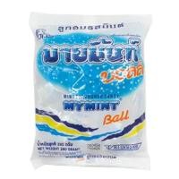 ราคา มายมิ้นท์ บอล ลูกอม รสมินต์ 100 เม็ด (41261218073)