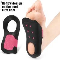 ราคา [TSST] High Arch Support Insoles Non-Slip Plantar Support Pad Sho-Absorbing Foot Pads สําหรับเท้าแบนและ Fallen Arches TAN (48705803394)