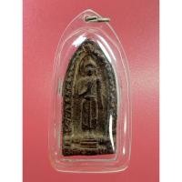 ราคา 2086 พระกรุ เนื้อดินเผา หลังยันต์ ใบโพธิ์ วัดทับผึ้ง สุโขทัย ปี พศ. 2473 ตรงรูป (46955688795)