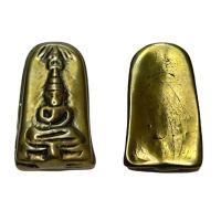 ราคา พระปางซ่อนหา ลพ.ทับ วัดอนงค์ เนื้อเมฆสิทธิ์ สีอมเขียว จารหลัง (22509225284)