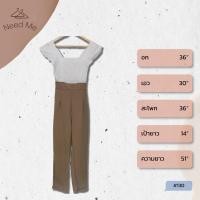 ราคา จั้มสูทขายาว เสื้อสีขาวลายฉลุ กางเกงผ้าหนังไก่ / มือสอง (10166732999)