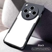 ราคา HHL เคสขอบสีหลังใส กันกล้อง สำหรับ OPPO FindX8 FindX8Pro เคสใสกันกระแทก (40405868990)