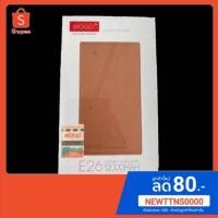 ราคา แบตสำรอง eloop E26 รับประกัน 1 ปี ของแท้ ขนาด 12,000 MAH (6228551131)