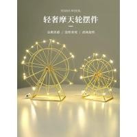 ราคา เรียบง่ายทันสมัยห้องนั่งเล่นตู้ทีวีตู้ไวน์ตกแต่งเครื่องประดับสร้างสรรค์หมุนชิงช้าสวรรค์ _ ชิงช้าสวรรค์เค้ก โร (27176219224)