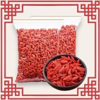 ราคา โกจิเบอร์รี่ เก๋ากี้แดง (枸杞）ขนาด 500g มีสารต้านอนุมูลอิสระและวิตามินซี เม็ดใหญ่ เกรดA อบแห้งพร้อมทาน (18682284525)