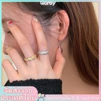 ราคา แหวนเพชรรูปดาว ออกแบบเรขาคณิตสำหรับผู้หญิง (43462543649)