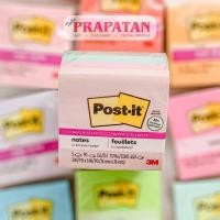 ราคา Post It 3M Cubes Sticky Note 76X76Mm Sticky Notes (56555635430)