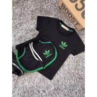 ราคา ชุดadidasเด็ก (147404458)