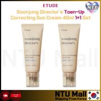 ราคา Etude HOUSE Soonjung Directors Toen-Up Correcting Sun Cream SPF50+ PA++++ 40ml 1+1 Set (26862991602)