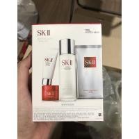 ราคา SK-II Bestseller Trial Kit (13806243290)
