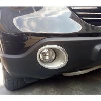 ราคา YAQUICKA ABS รถกันชนด้านหน้าหมอกโคมไฟแหวน Trim จัดแต่งทรงผมสําหรับ Honda CRV CR-V 2007 2008 2009 Mouldings อุปกรณ์เสริม (49054009339)