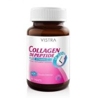 ราคา VISTRA Collagen DiPeptide (1762482909)
