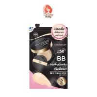 ราคา > Mee Truly Skin Matte Powder BB Foundation SPF50 PA+++ / บีบี รองพื้น / แบบซอง จำนวน 1 ซอง (20001679737)