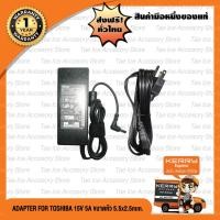 ราคา Adapter Notebook อะแดปเตอร์ For TOSHIBA 15V 5A หัว 5.5*2.5mm. (2766183704)