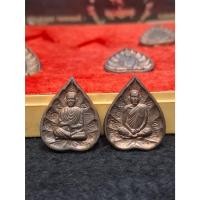 ราคา พระชุดมงคลนาม 7 มหาปรมาจารย์ วัดโพธิ์เรียง (คลองมอญ) กทม. (58002808426)