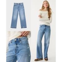 ราคา (ของแท้) Stradivarius jeans D92 regular wide กางเกงยีนส์ มีดีเทลตรงปลายขา (25741688423)