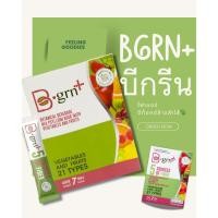 ราคา ใช้โค้ดถูกสุด BGRN+ บีกรีน ไฟเบอร์ ดีท็อกซ์ล้างลำไส้ (54751114475)