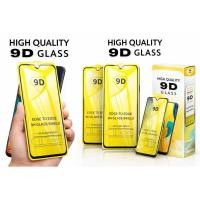 ราคา ฟิล์มกระจกนิรภัย XIAOMI REDMI S2 5D 9D 11D 29D ฝาครอบเต็ม TG XIAOMI REDMI S2 ฝาครอบเต็ม (47953822439)