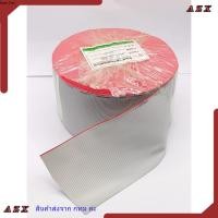 ราคา ใน กทม สายแพร60p สายแพรสีเทาสายแพรเครื่องจักร สายแพร60pin ความยาว 1 เมตร (28988420122)