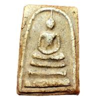 ราคา 021 พระสมเด็จ พระสมเด็จวัดระฆัง พระสมเด็จบางขุนพรหม (47702949944)