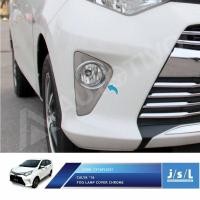 ราคา ฝาครอบไฟตัดหมอก Toyota Calya JSL / ฝาครอบไฟตัดหมอกโครเมียม (28593042752)